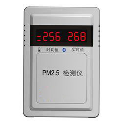 PM2.5檢測儀PCB