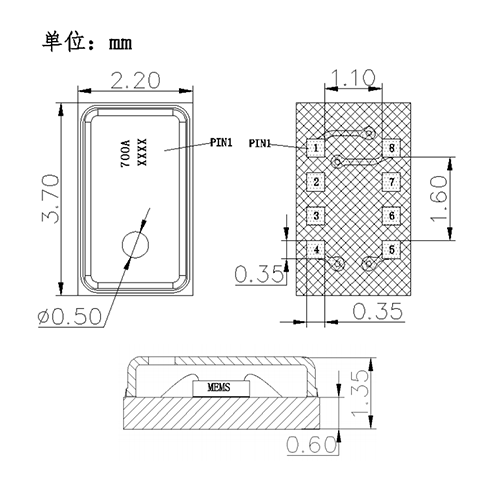 SICCMP700A氣壓表壓力傳感器